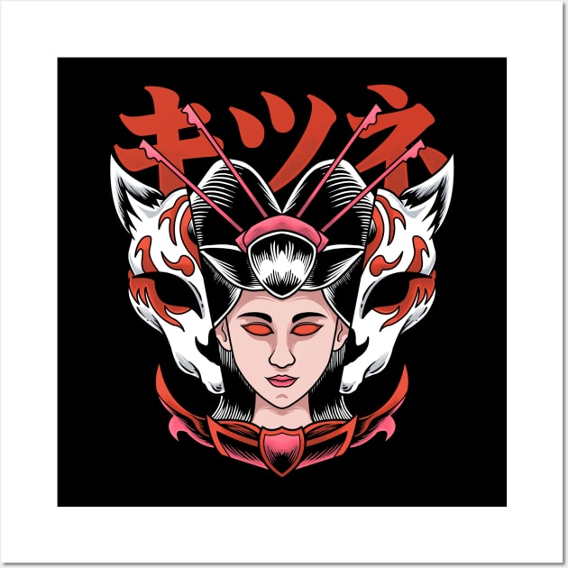 GEISHA KITSUNE Wall Art by OXVIANART